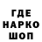 Canna-Cookies конопля TopGoose