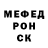 А ПВП крисы CK Eliza Sulaymanova