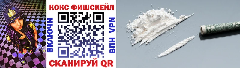 Купить где  Инсар  COCAIN Боливия 