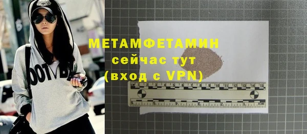 СК Киренск