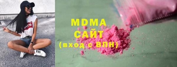 гидра Киреевск