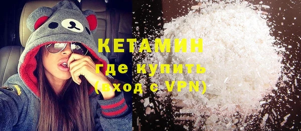 гидра Киреевск