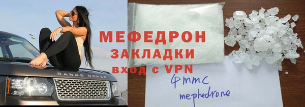 СК Киренск
