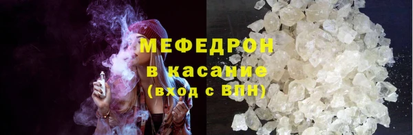 метадон Козловка