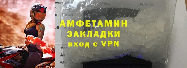 СК Киренск