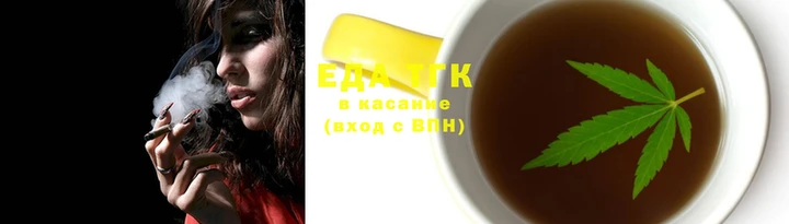 гидра Киреевск