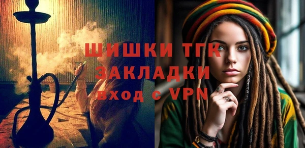 СК Киренск