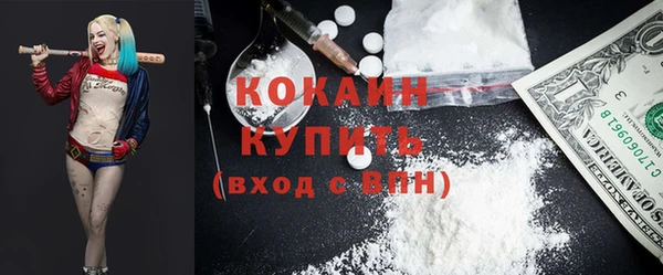 СК Киренск