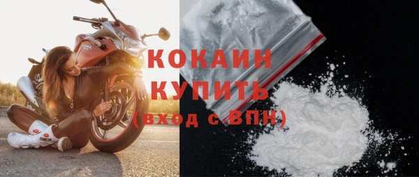 СК Киренск