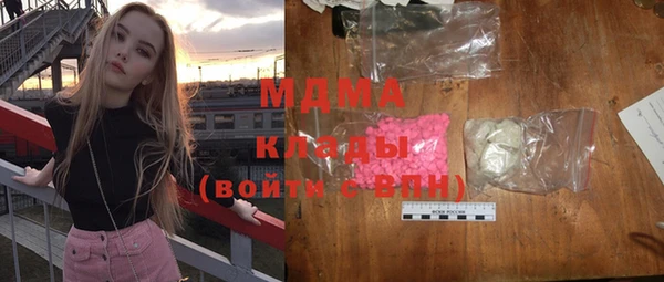 СК Киренск